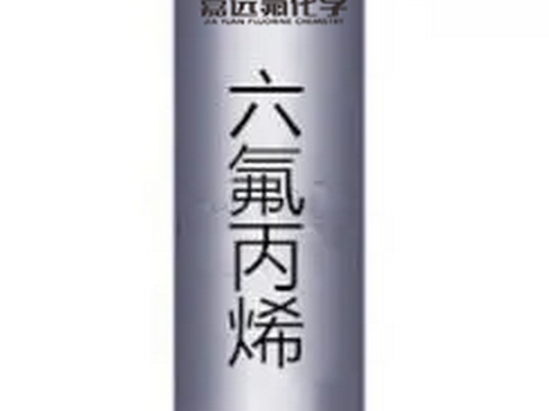 BC贷·(中国区)有限公司官网