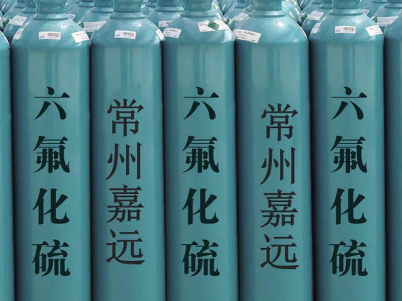 BC贷·(中国区)有限公司官网