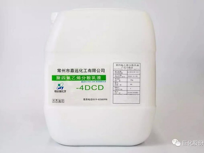 BC贷·(中国区)有限公司官网