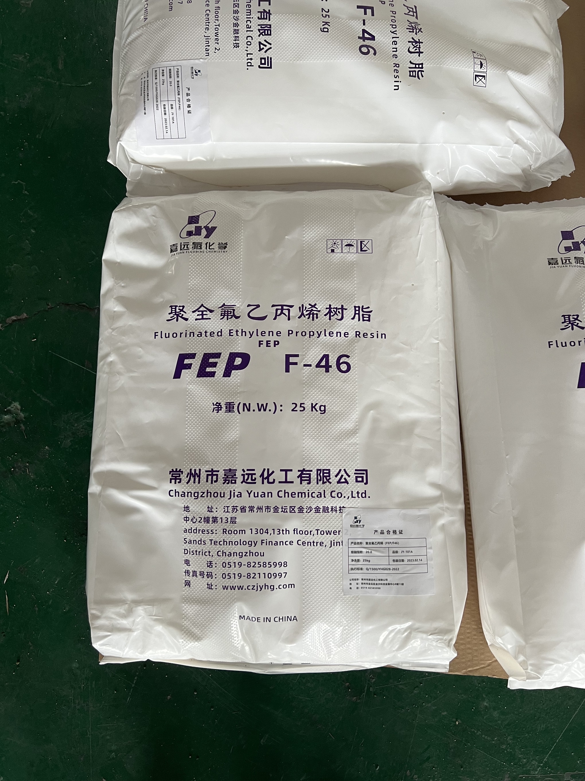 BC贷·(中国区)有限公司官网