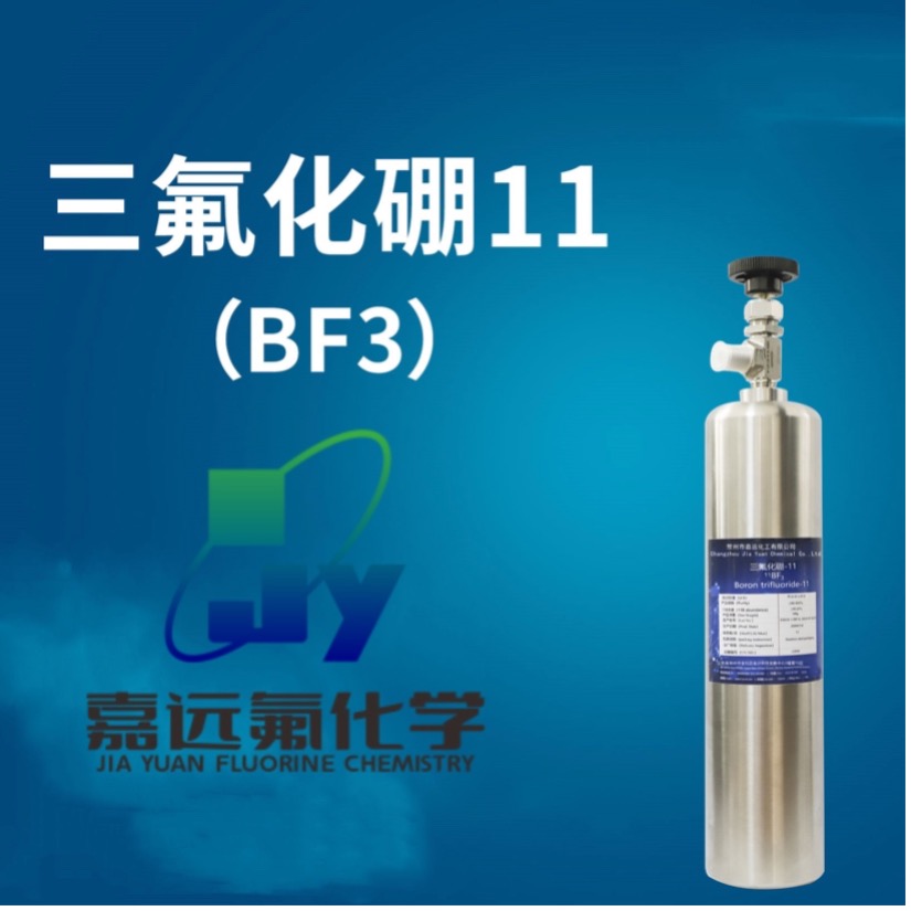 BC贷·(中国区)有限公司官网
