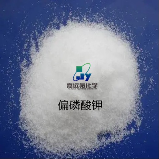 BC贷·(中国区)有限公司官网