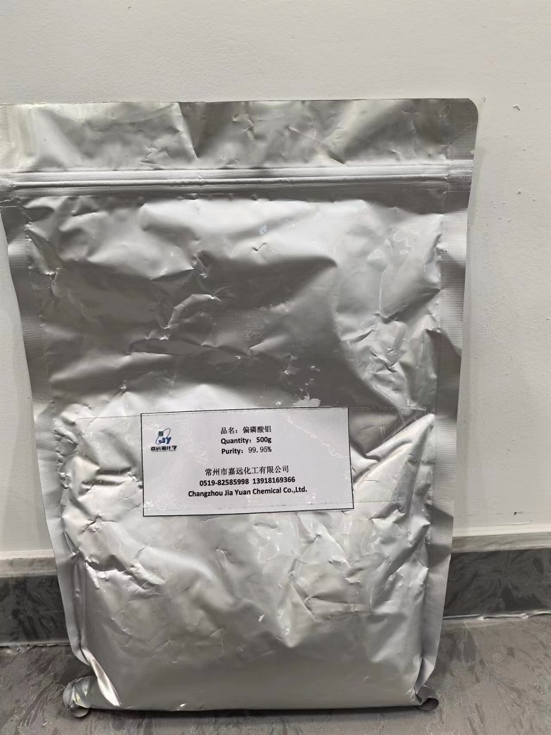BC贷·(中国区)有限公司官网