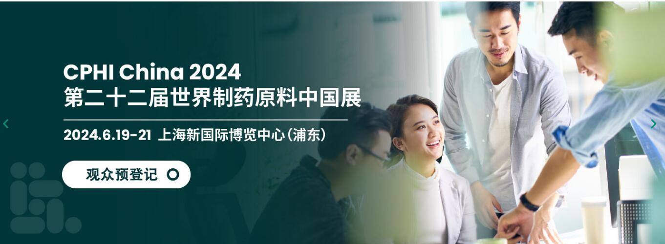 BC贷·(中国区)有限公司官网