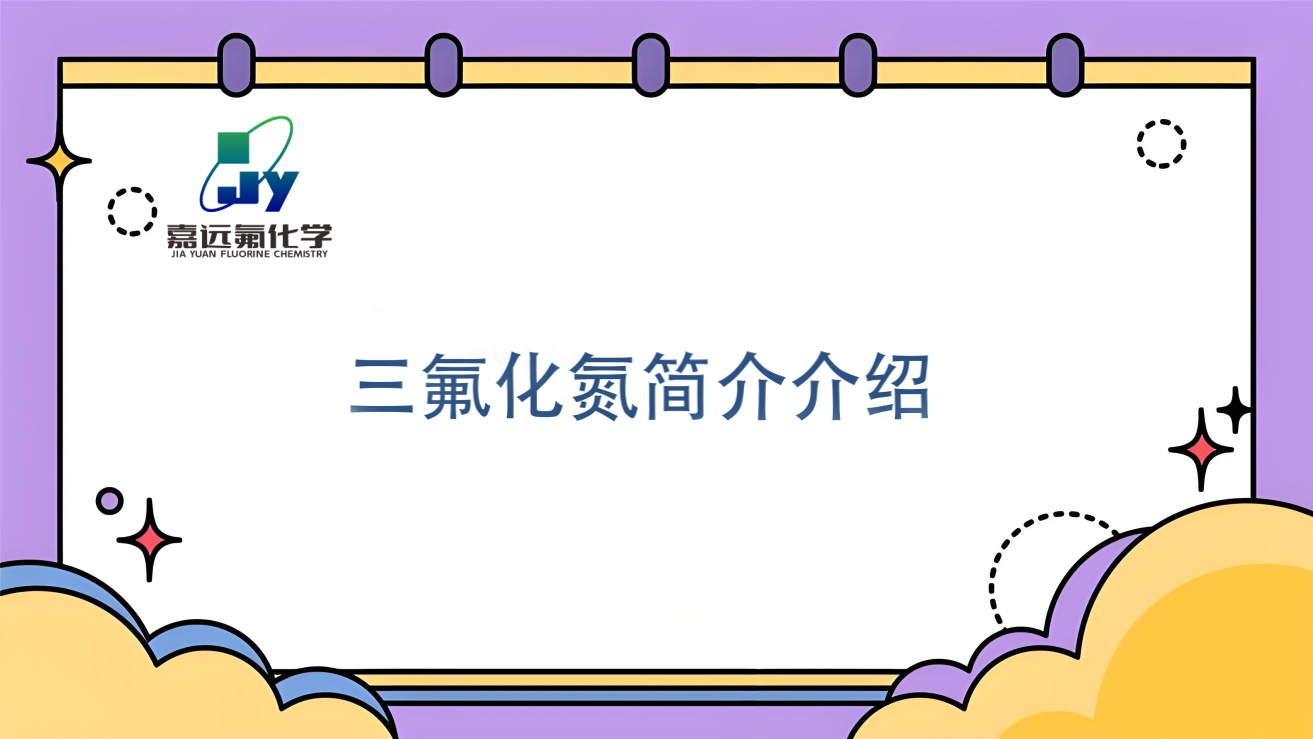 BC贷·(中国区)有限公司官网