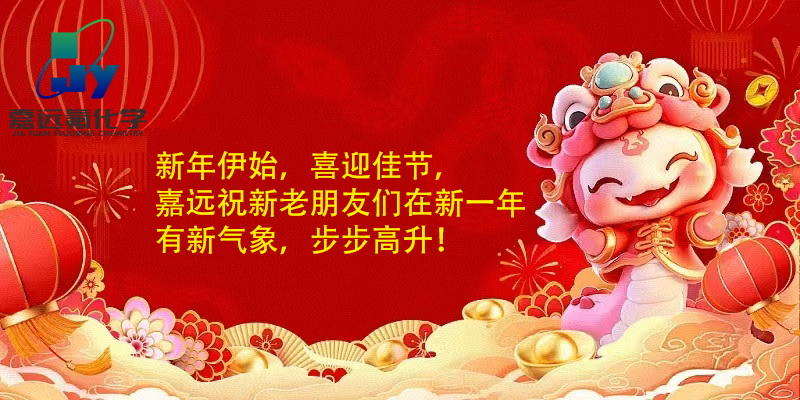 BC贷·(中国区)有限公司官网
