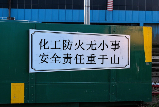 BC贷·(中国区)有限公司官网