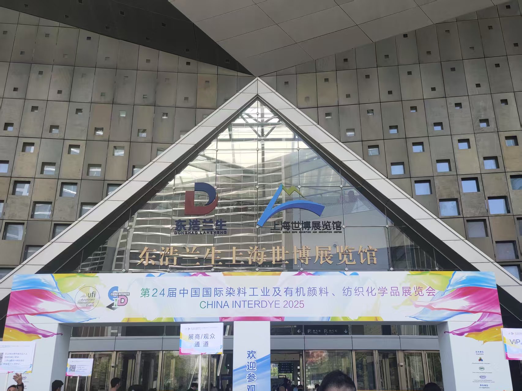 BC贷·(中国区)有限公司官网