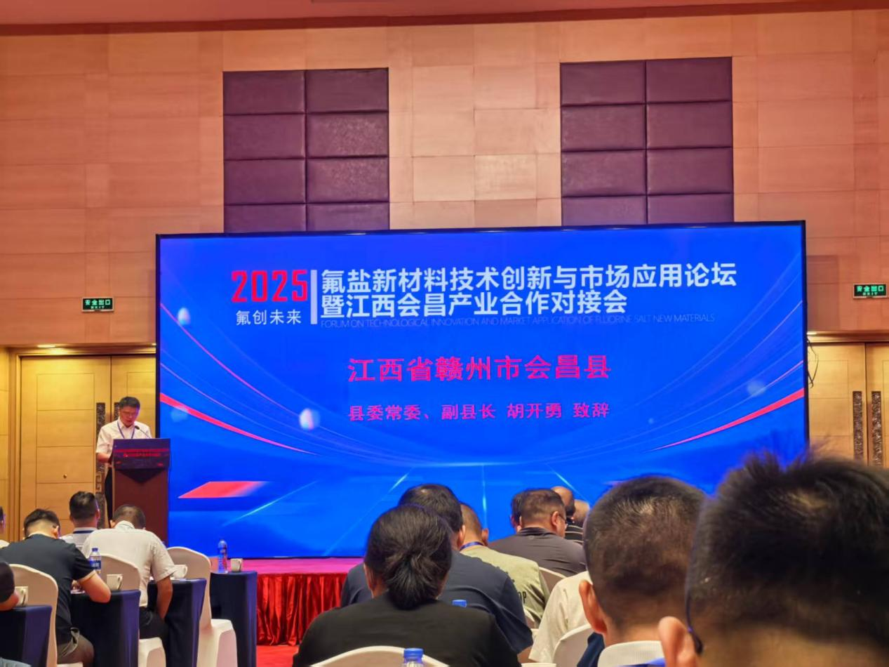 BC贷·(中国区)有限公司官网
